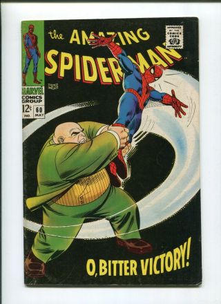 Spiderman 60 (6.  0) O,  Bitter Victory 1968