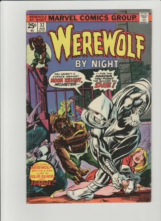Werewolf By Night 32 Bronze Age Marvel Comic Book Key Aug Raw Book