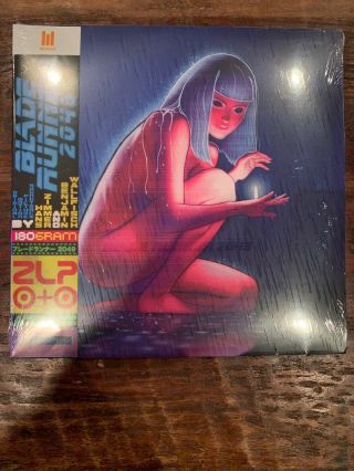 Mondo Sdcc 2019 Exclusive Blade Runner 2049 Vinyl