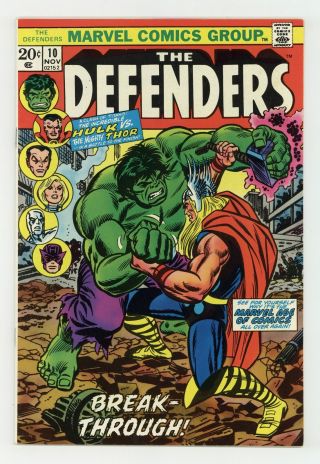 Defenders (1st Series) 10 1973 Vg,  4.  5
