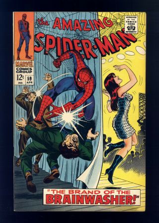 Spider - Man 59 Vf Romita 1st Brainwasher 1st Mary Jane Cover Gwen Stacy