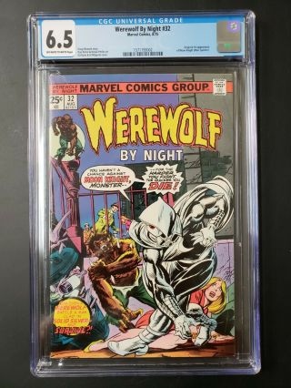Marvel Comics Werewolf By Night 32 Cgc 6.  5 1st App Moon Knight
