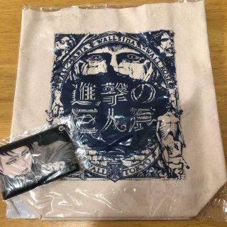 Attack On Titan Giant Exhibition Tote Bag Pass Case Levi Set Japan
