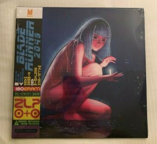 Mondo Sdcc 2019 Exclusive Blade Runner 2049 Variant Vinyl Soundtrack