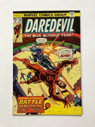 Daredevil 132 [2nd Appearance Of Bullseye] Vf Mo5 - 30