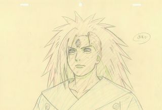 Naruto Shippuden Madara Genga Douga 6 (anime Art Production Sketch) Not Cel