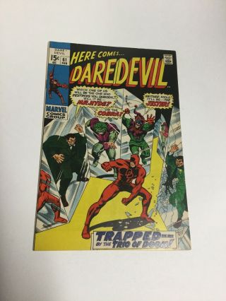 Daredevil 61 Nm - Near - Marvel Comics