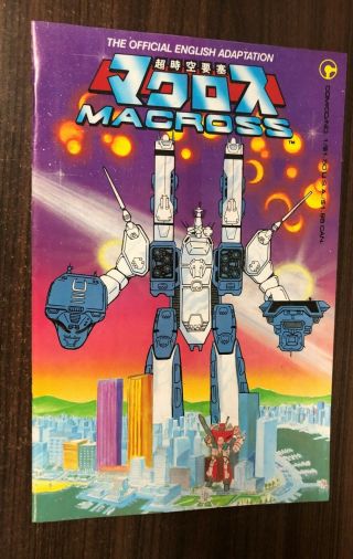 Macross 1 (comico 1984) - - 1st Appearance Robotech - - Vf Or Better