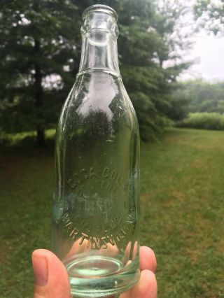 Coca - Cola Bottling Co.  Martinsville Virginia