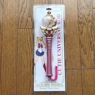 Sailor Moon Cutie Rod Bandai Universal Studio Japan Limited F/s Japan