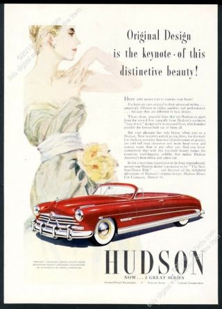 1950 Hudson Commodore 8 Convertible Red Car Art Vintage Print Ad