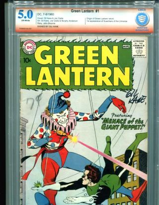 Green Lantern 1 Cbcs 5.  0 Ow Origin Retold 1st Guardians Cgc Gil Kane Signature