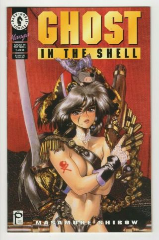 Ghost In The Shell (1995) 5 Nm Masamune Shirow Dark Horse Comics Unread