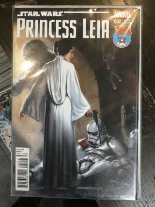 Star Wars Princess Leia 2 2015 Marvel Star Wars Mile High Comics Variant