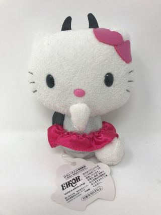 Hello Kitty Usj Halloween Cute 