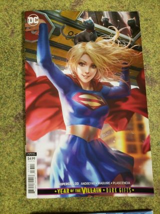 Supergirl 33 Year Of The Villain Dark Gifts Artgerm Variant Cover Recalled Nm,