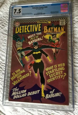 Detective Comics 359 (1967) Cgc 7.  5 - 1st Barbara Gordon Batgirl Dc Key