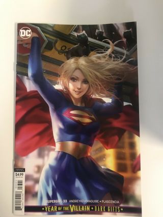 Supergirl 33 Recalled Variant B Cover