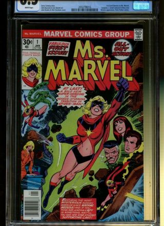 Ms.  Marvel 1 CGC 8.  5 | Marvel 1977 | 1st Carol Danvers as Ms.  Marvel. 2