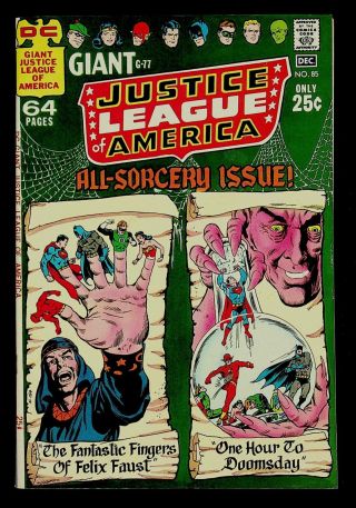 Justice League Of America 85 Vf Giant Sekowsky Anderson Aquaman Superman Batman