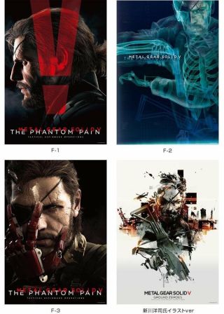 Metal Gear Solid V The Phantom Pain Happy Kuji Complete Poster Set Of 4