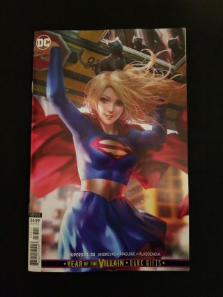 Supergirl 33 Recalled Derrick Chew Variant B Cover