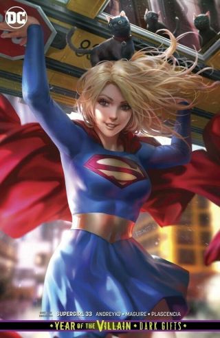 Supergirl 33 Nm,  /9.  6 - Year Of The Villain Dark Gifts.  Variant Cover Recalled