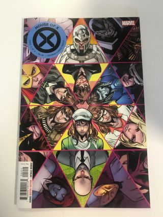 House Of X 2 1st Printing