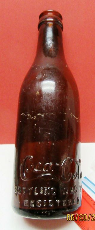 100,  Years Old Louisville Ky Amber Straight Side Coca - Cola Bottle -