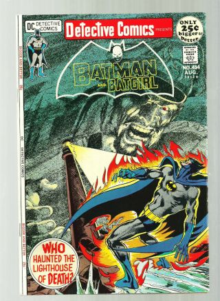 Detective Comics (1st Series) 414 1971 Neal Adams Cover
