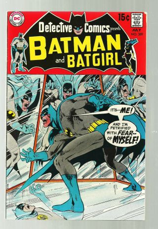 Detective Comics 389 1969 F/vf
