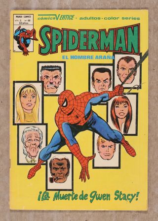 Spider - Man Spanish Series Vol.  3 60 (121 - 122) Gd/vg 3.  0