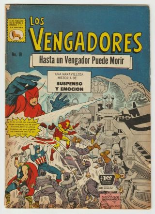 Los Vengadores 19 La Prensa Mexican 1966 Avengers 14 Unretouched - C
