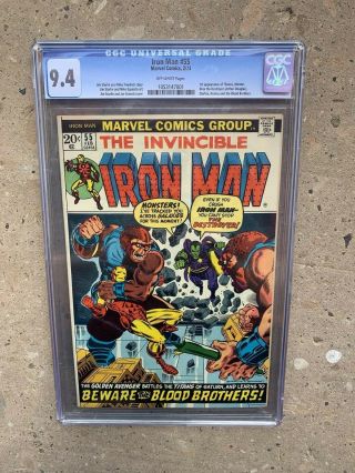 Iron - Man 55 Cgc 9.  4 1st Thanos,  Drax,  Others B.  A.  Mega Key