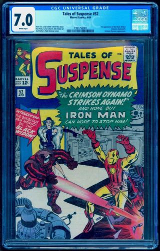 Tales Of Suspense 52 Cgc 7.  0 White Bright Colors No Marks / Stamps Undergraded