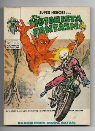 Marvel Spotlight 5 Spanish Edition First Ghost Rider