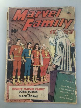 Marvel Family Comics No.  1 December 1945 Bad Quality Not Graded