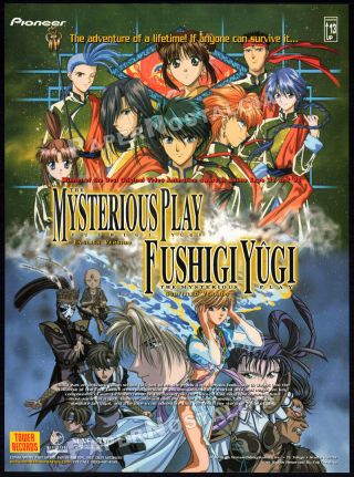 Fushigi Yugi / The Mysterious Play_original 1998 Print Ad Promo_anime - Manga