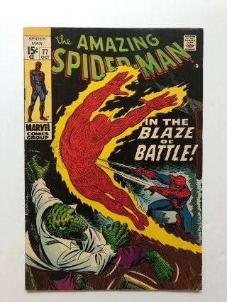 Spider - Man 77,  1969,  (silver - Age) Marvel Torch & Lizard Apps