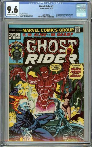 Ghost Rider 2 Cgc 9.  6 Ow/w - 1st Appearance Of Damion Hellstrom (son Of Satan)