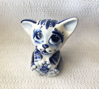 Vintage Porcelain Cat Figurine Blue And White Funny Kitten With Baby Bird