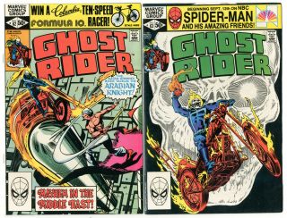 1973 Ghost Rider Vol.  1 1 - 81 F/VF - VF/NM Complete Run 11