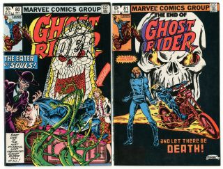1973 Ghost Rider Vol.  1 1 - 81 F/VF - VF/NM Complete Run 12