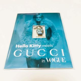 Gucci X Hello Kitty Charm Strap Vogue Japan 2014 Bonus Item Rare F/s
