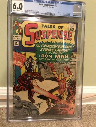Tales Of Suspense 52 - Cgc 6.  0 - Cream - To - Off - White Pages