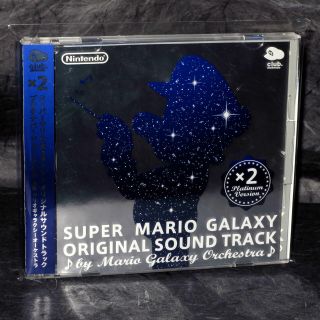 Mario Galaxy Wii Soundtrack Platinum Japan Game Music Cd