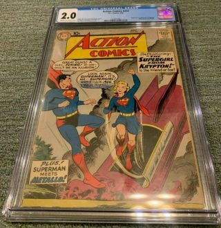 Action Comics 252 Cgc 2.  1st Appearance Of Supergirl
