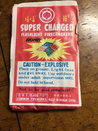 Vintage Fireworks Label Boomer Supercharged Crackers Red Lantern Brand Full.