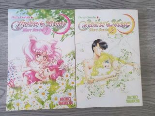 Sailor Moon Short Stories Volume 1,  2 Manga Naoko Takeuchi