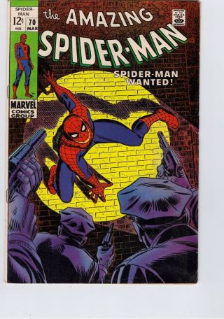 Spider - Man 70 Awesome Vf